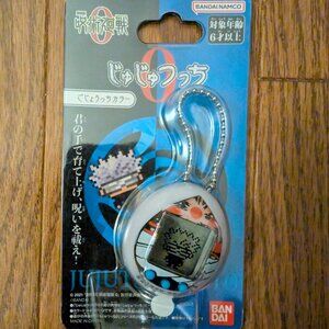 BNWT Tamagotchi Nano x Jujutsu Kaisen 0 - Gojo